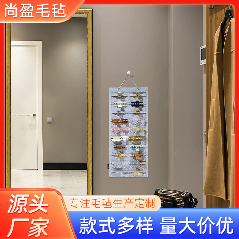 悬挂式发夹收纳盒爪夹收纳盒壁橱收纳袋壁挂储物袋毛毡发夹支架