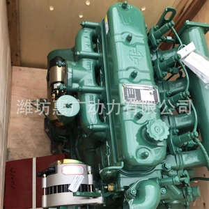 Changchai 3g25 Diesel Engine, 3-Cylinder 29.4Kw Electronically Controlled Engine for Tractors