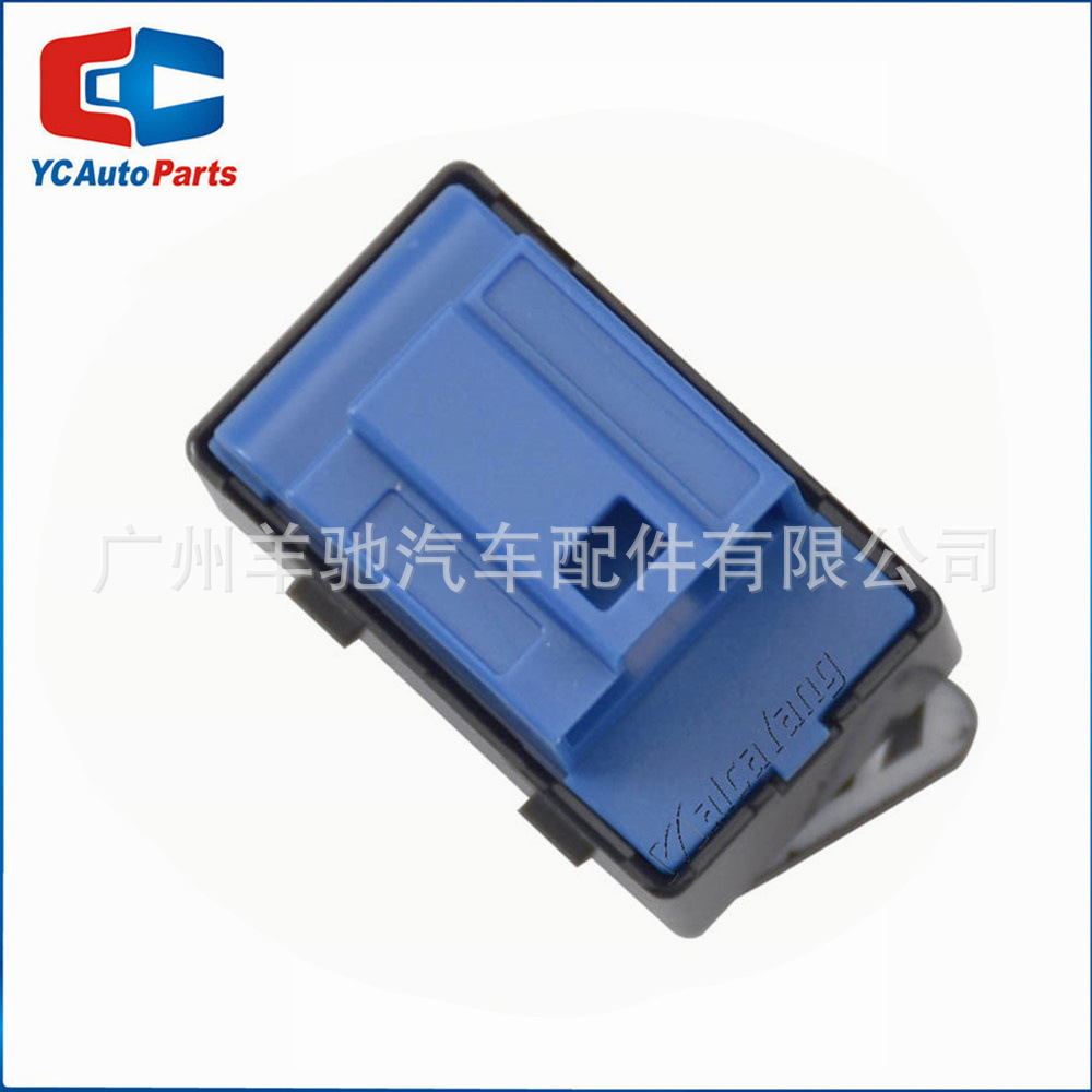 1T0962125B botón de interruptor de desbloqueo de la cerradura de la puerta central del automóvil para Volkswagen Caddy 2004 - 2015 image 4