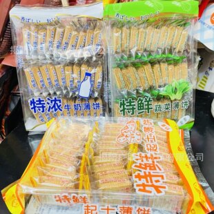 �����o���r�߲����ʿ����؝�ţ�̱������e��ʳ300g