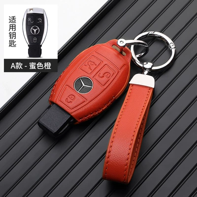Car key bag | Suitable for Mercedes-Benz - mercedes-benz-a-hand-rope-buckle-honey-orange
