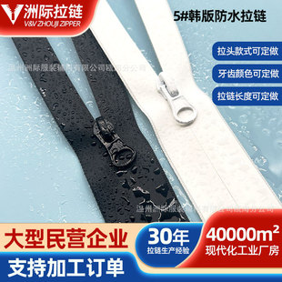 �F؛5#�n��PU��ˮĤ������b��ɫ��ɫ��朷�ˮ�_�h�·��b�������