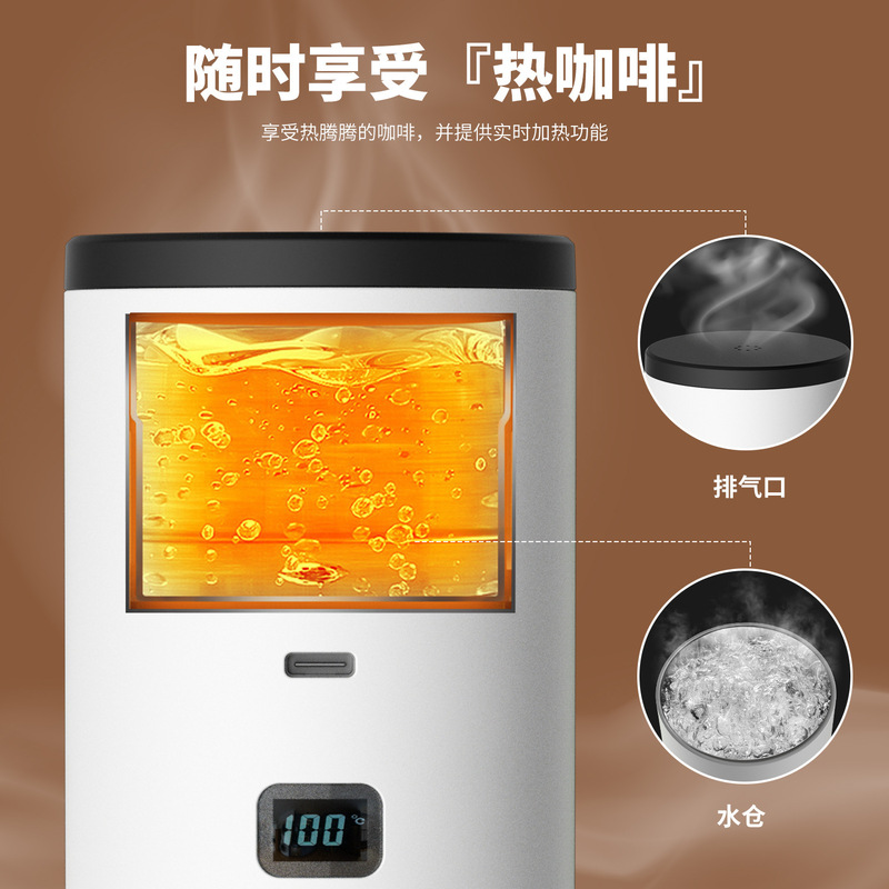 国境を越えたポータブルカプセルコーヒーマシン全自動ワイヤレス加熱小型家庭用屋外ポータブルコーヒーマシン卸売|undefined