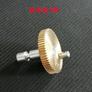 �����L���X݆ ��̖5 ֱ�X 62���X ̨������� �u�^�u݆ �~�|