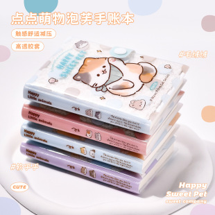��ɯ���c�c������ܽ��72K�հ׿ڴ���ӛ�±��Pӛ��ë�q�z�ױ���y