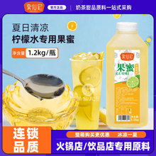 ��������ۙ���ˮ��s�����ǝ{��H�r��֭�̲�ꌣ��ԭ��������