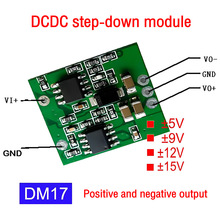 2Way Separate Output DC Buck Converter DC-DC Step Down Stabi