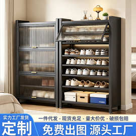 定制鞋柜钢制防尘收纳柜多层入户玄关大容量收纳置物一体靠墙鞋架