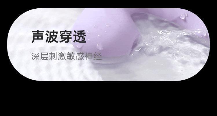Ji Jinghong Bead Stick Telescopic Sucking Vibrator in Purple ABS and Liquid Silicone — detail image 29
