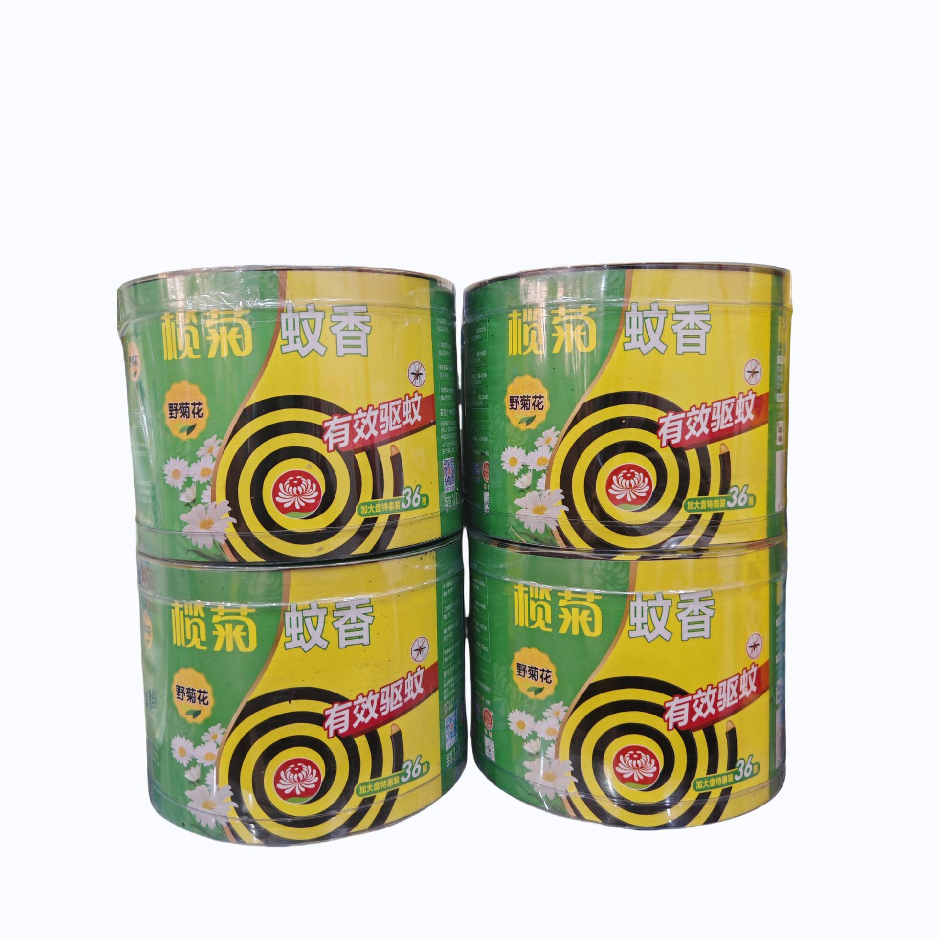 Lanju Mosquito Repellent Incense Barrel 3 Single Plates Summer Wild Chrysanthemum Large Plates Hotel Snacks Home