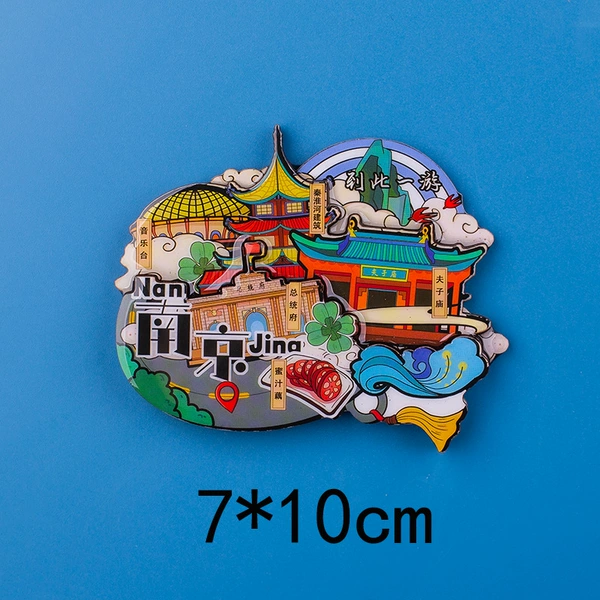 Nanjing