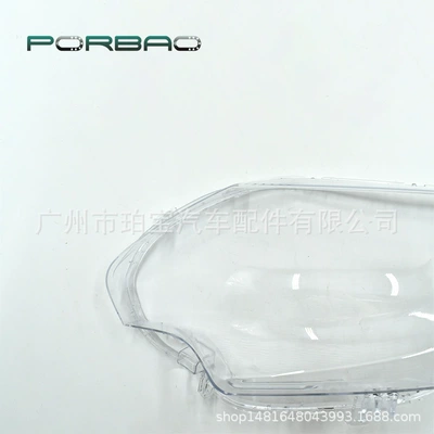 headlight transparent cover pc – Fara qapaqları