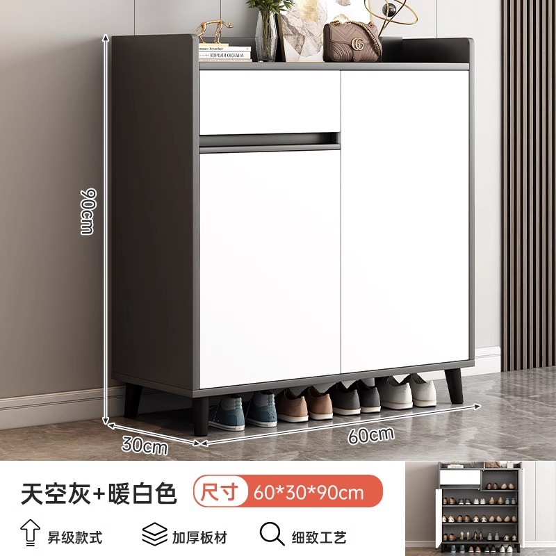 【메인 이미지 상품, 양문형 서랍 1개】 스카이 그레이 + 따뜻한 화이트 60*30*90