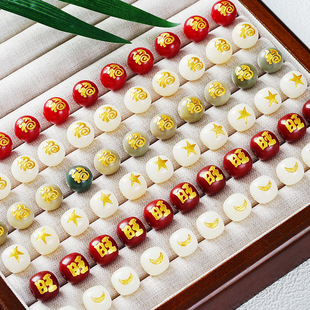 ��Ʒ�C����Ȼ��������ɢ�� �ֹ�diy�Ʒ�����朴�������������l