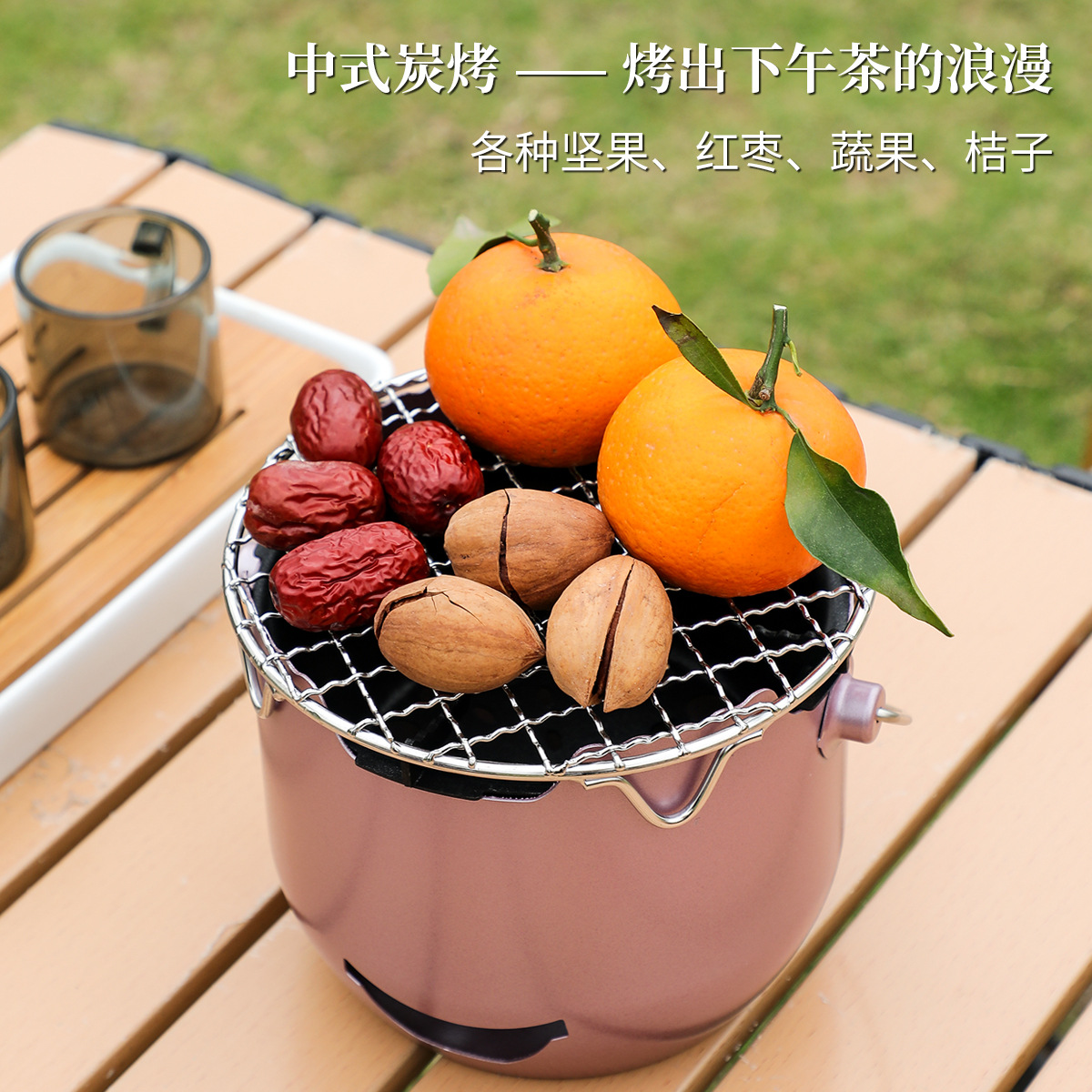 ポータブルティースーツ、アウトドアキャンプバーベキューストーブ、ミルクローストティーストーブ、ミニ小型木炭ストーブ