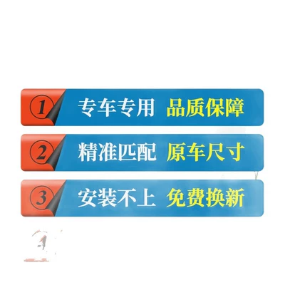 Car Air Filter Compartment, Air conditioning filter