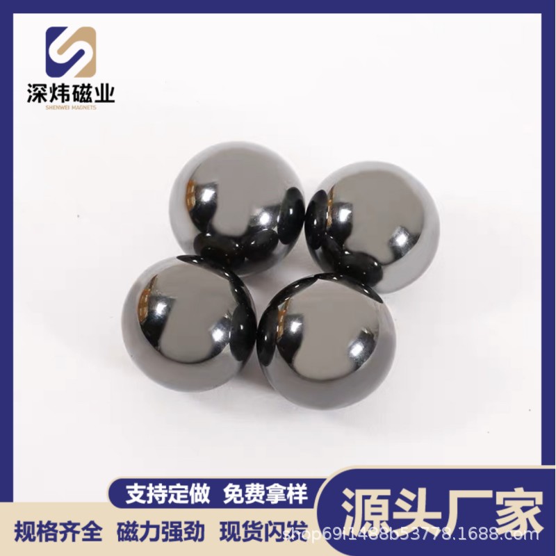 工厂批发 彩色.黑色磁球  橄榄磁保健磁铁