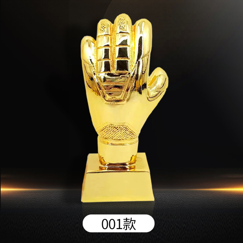 Trofeo de la Bota de Oro de la Copa Mundial, Messi, Cristiano Ronaldo, Marcajuegos, Premio Balón de Oro, Modelo de Jugador de Fútbol del Año, Recuerdo de Fútbol