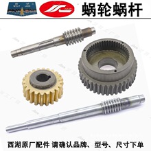 ���S����̨����JZB25JZB40325032�Ԅ��M�������u݆�~�u݆�~�X݆