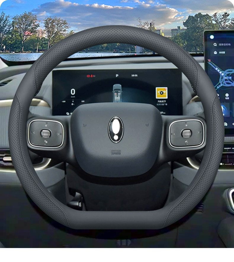 2026 Model Ora 5 Steering Wheel Cover, 2026 Model 580Max Car Interior Decoration Modification Accessories, Female Four-Season Steering Wheel Cover