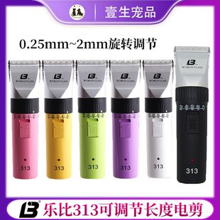 ����313������Ƽ�����؈����ë�����ʽ��ë�����{���L��2mm���