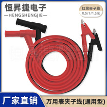 �����f�ñ�yԇ���A ͨ����4mm�㽶���^�D�_��10mm�{�~�A15A���~