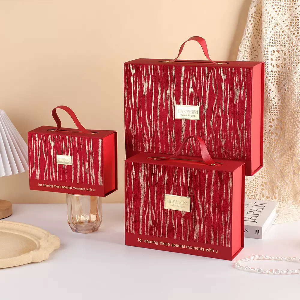 新款手提喜糖盒结婚礼盒包装盒高级感伴手礼大号礼品盒