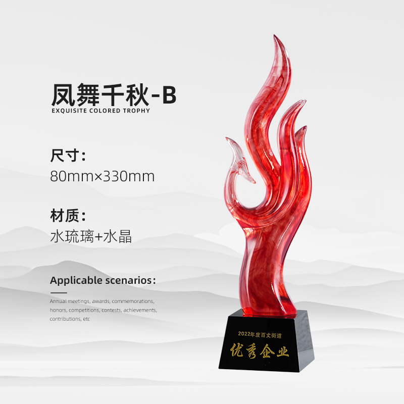 Reunión anual de trofeos de vidrio de agua personalizados Premios contribuciones sobresalientes del personal creativo Medalla de cristal de cinco puntas personalizada