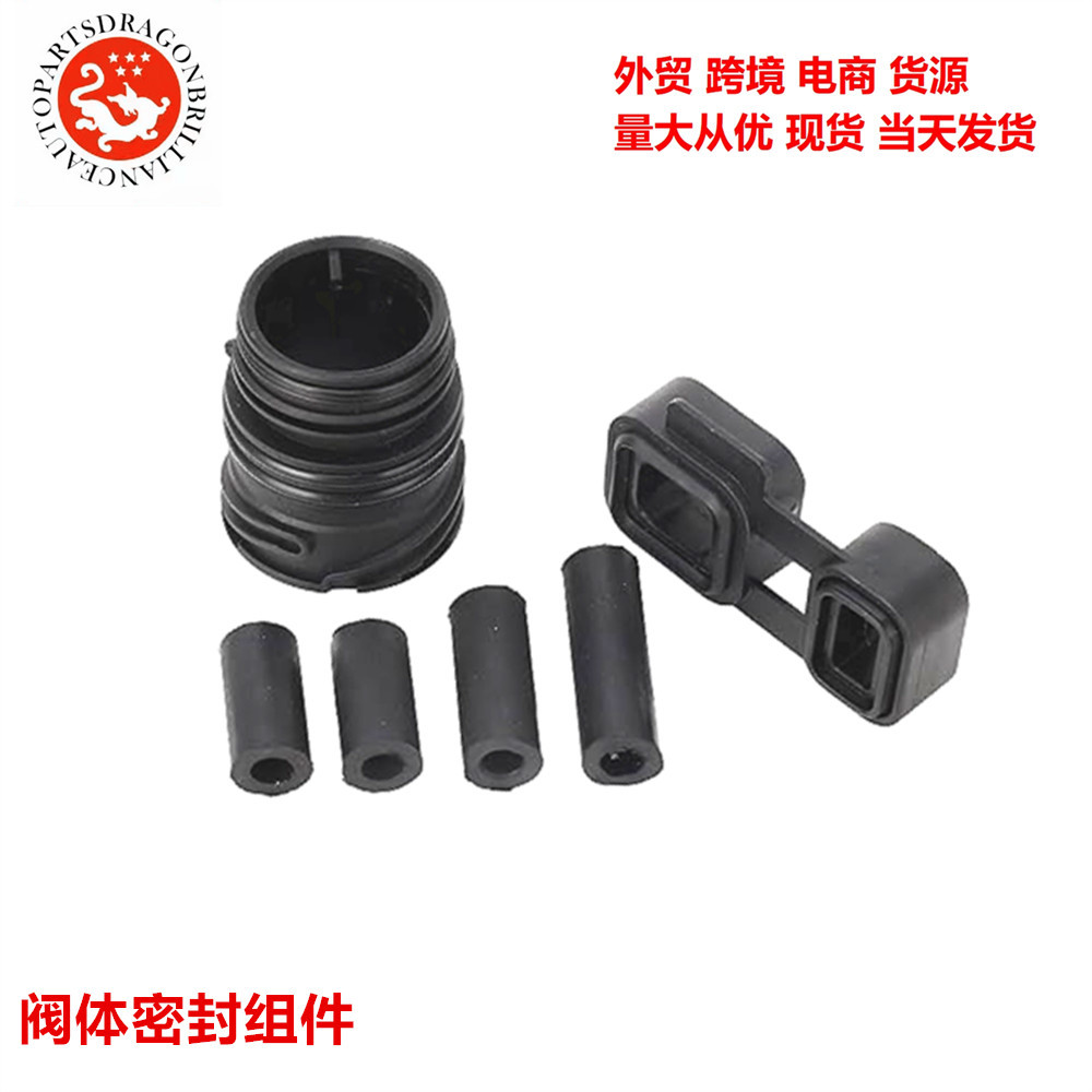 ZF 6HP19 6HP21 0734317372 valve body seal komplekti 6 ta