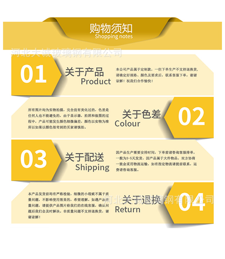 标志牌详情_13.jpg