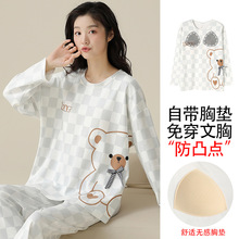 �����ޡ�˯��Ůʿ���＾�L�俨ͨ�ɐێ��؉|�¿�Ҿӷ����Ӄɼ���