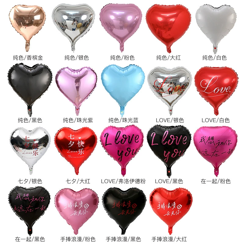 Букет из 18inch воздушных шаров в форме сердца, для украшения свадебной комнаты, создания атмосферы, из алюминиевой пленки
