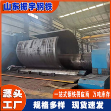 �S�ҬF؛Q235B䓰���ܽ��B���̙Cе��Ͳ�ô�ڏ�䓹ܿɶ���