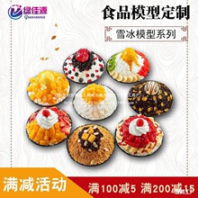 �n���ٱ���ģ�ͼ�ѩ��ģ��ѩ���d�d�����b��ٱ��[�O����ܼټtɫ