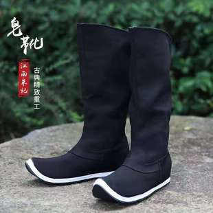 Hanfu Boots Men's and Women's Same Style Lasagna Antique Ming Shoe Inner Height Increase Retro Middle Barrel Soap Boots Official Boots Summer