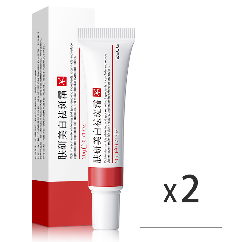 伊露莹美白去斑クリーム保湿淡化ソバカスは肌の色を明るくしてニキビクリームの抗しわクリームの正規品卸売り