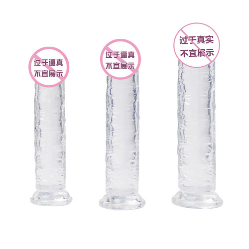 Eggless penis transparent silicone crystal simulation large, medium and small female masturbation stick dildo sex toy