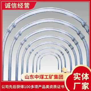 25U型钢支架产品选购25U型钢支架性能规格U型钢支架发货