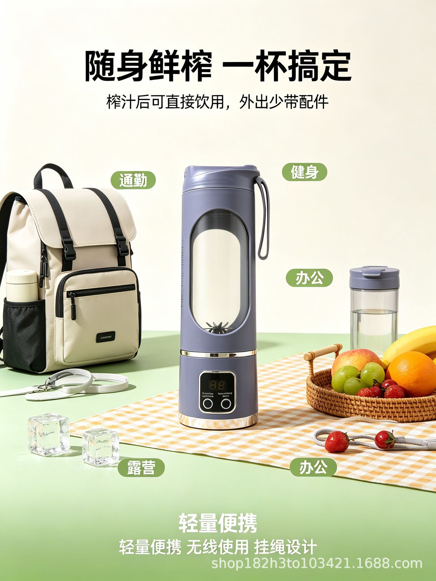 Cross-border Electric Juice Cup 12-Blade Fully Automatic Household USB Rechargeable Portable Juicer Outdoor Travel Mug