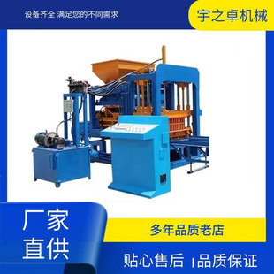 �ϳ���Ϳ��Ļ������ƴu�C���ˮ�����u�Cȫ�Ԅ��R·ֲ���o�´u�C