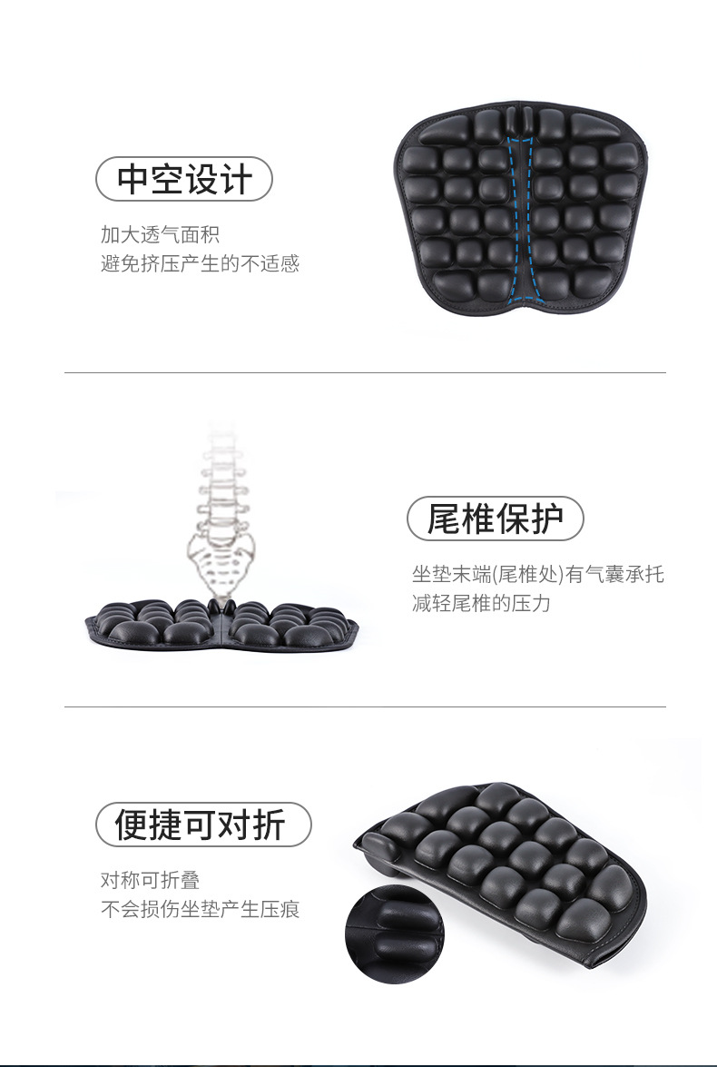 3D airbag cushion high pressure rebound breathable office comfortable cushion motorcycle cushion car cushion sedentary