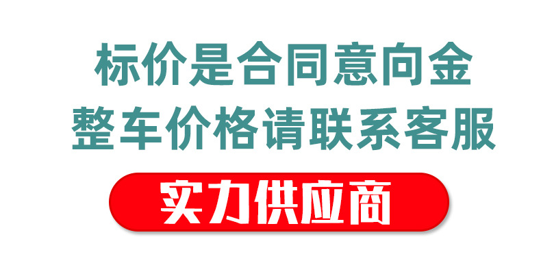 应急救援车_01.jpg