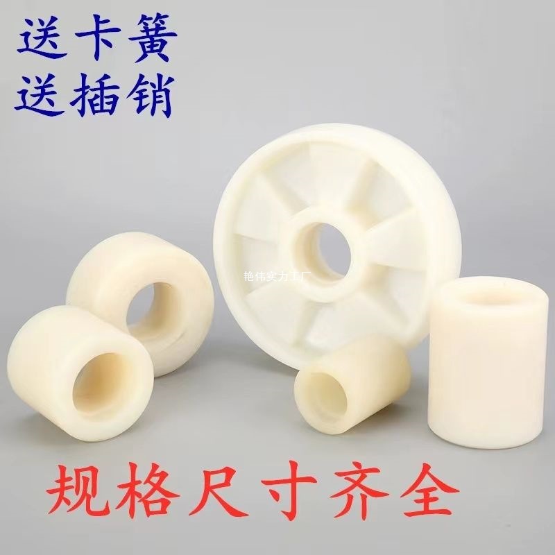 叉车轮子配件大全手动叉车轮子液压车诺力中力轮地牛电动叉车轱辘