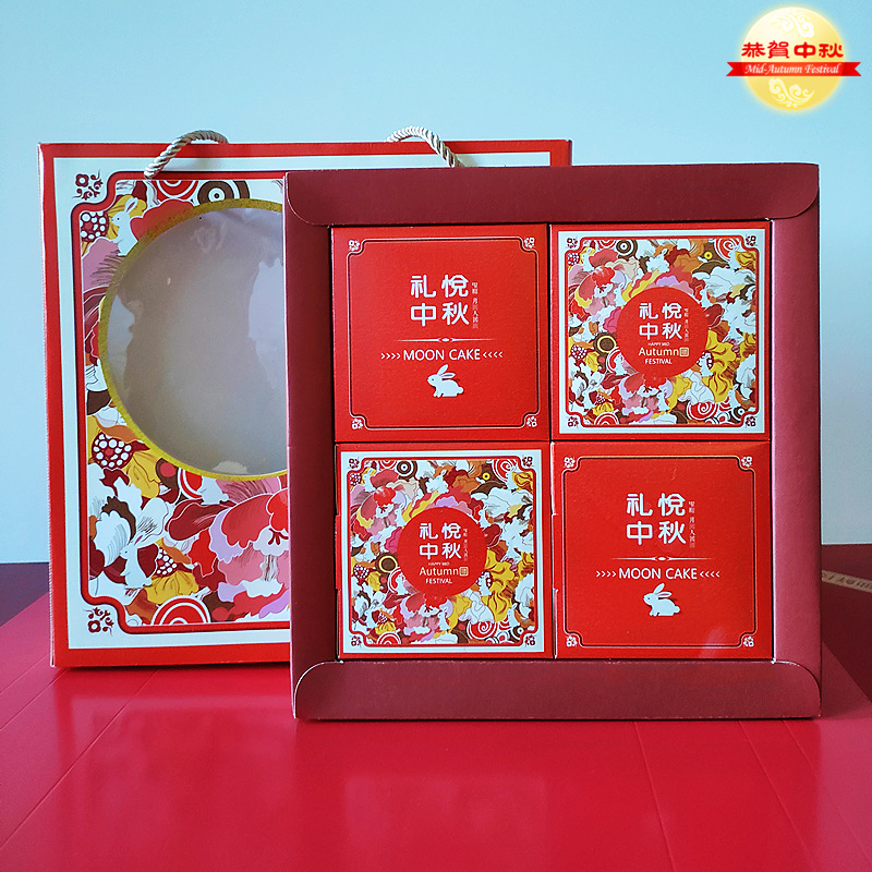 月饼礼盒新款月饼盒粒粒软盒包装盒手提中秋礼盒空盒批发