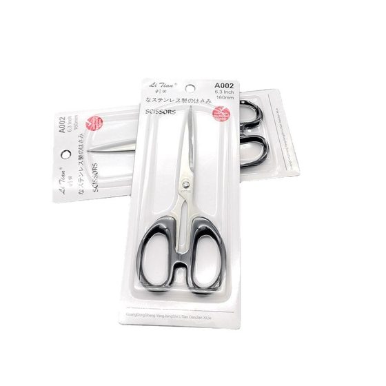 Litian office scissors art paper cutting sewing thread scissors stainless steel student scissors household safety stationery scissors