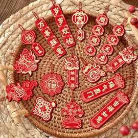 2026创意烫金新年吊卡贺岁吊牌小卡片diy盆景装饰品春节挂件批发
