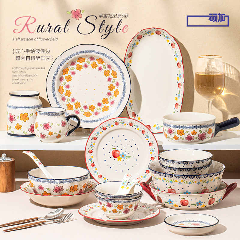 Shunxiang [Half Acre Flower Field] Ceramic Tableware Ins Style Creative Floral Household Dish Set Flat Plate Shallow Plate