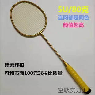 �S����}̼����ë����̼�w�S������Ůһ�w�����ʹ�����Ӗ����