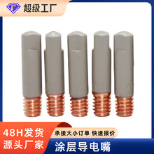 �������T�ӌ�늾ךⱣ��������~��մ����15AK24KD36KD�T�ӌ����