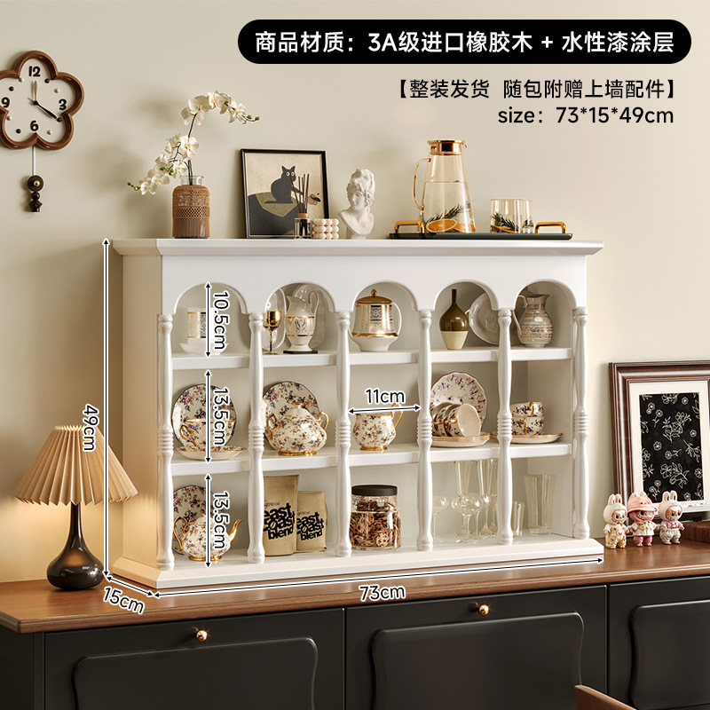 Francés retrógrado soporte de tazas de madera sólida estante de café americano pared tazas de almacenamiento estante de exhibición de pared Patnon